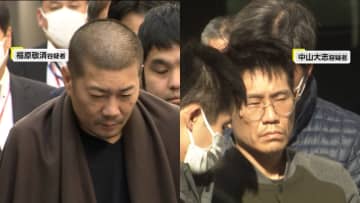 約650人から「預けた腕時計が返却されない」…ロレックス15本詐取した疑いで「トケマッチ」元社長ら逮捕　被害額28億円以上か