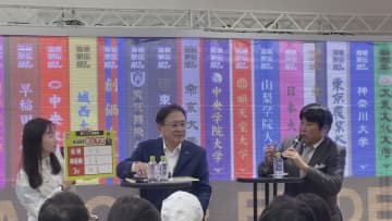 【箱根駅伝】瀬古利彦氏と渡辺康幸氏がＶ予想　渡辺氏「原監督が中大を相当意識している」