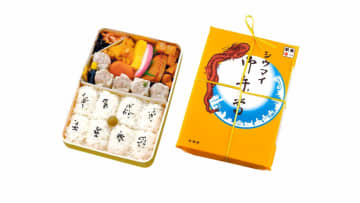 崎陽軒「シウマイ弁当」が来年2月に値上げ…1070円から1180円に　原料の高騰が影響　値上げは5年間で4度目