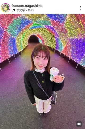 女子プロ2人がクリスマスデート！「楽しすぎてどこ行っても飛び跳ねて喜んでた私たち」SNSの投稿にファン「デート気分を味わえたよ」「楽しいひと夜楽しめたね」