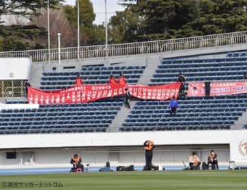 【選手権チームデータ＆登録メンバー】大社(島根)