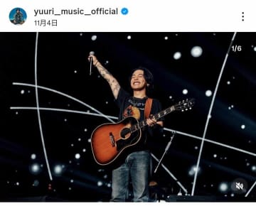 優里、クリスマスイブに救急搬送　原因は？「吐き始めて立てなかった」「しゃべりもできなくて」