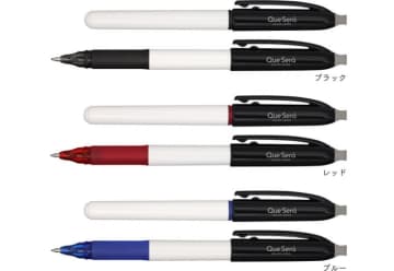 「フリクション」のライバル出現！はがして消せるボールペン「ケセラ」