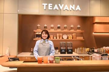 千葉県初出店！ペリエ千葉3店舗目のスターバックスはティーを楽しむ「スターバックス ティー ＆ カフェ」