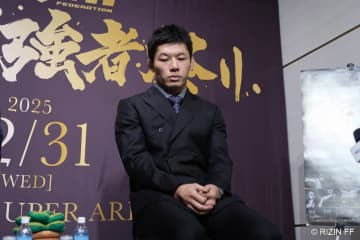 【ＲＩＺＩＮ】ＹＡ―ＭＡＮの眼窩底骨折で試合消滅の斎藤裕「本当に今でも言葉にできない」
