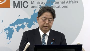 林総務相が“不適切”労務費を収支報告書から削除し謝罪…買収など違法な事実ない　2024年衆院選ポスター管理で