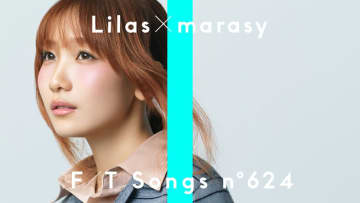 幾田りら、ピアニストまらしぃを迎えてABEMA『今日好き』の主題歌「恋風」披露 ＜THE FIRST TAKE＞