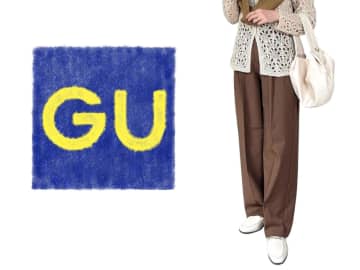 「ブラウン追加で購入！」【GU】イロチで着回したい♡「おしゃれワイドパンツ」