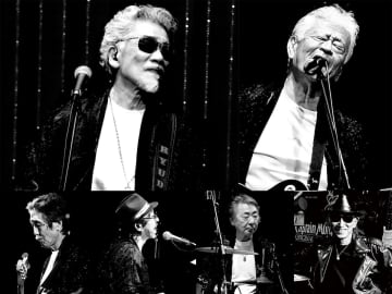 宇崎竜童、80歳のバースデーライブ開催　和田静男らとダウン・タウン・ブギウギ・バンドの楽曲披露