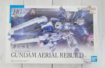 【今月の素組み】「HG 1/144 ガンダムエアリアル(改修型)」を組む! キットの作りやすさや、誘導兵器エスカッシャン、迫力あるデザインのビームライフルもついてプレイバリューもアップ!