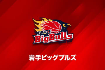 B2岩手が大阪学院大の吉田龍空を特別指定選手に…“ガッツ”と“3ポイント”を兼ね備えた192センチ