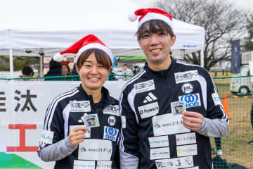 W杯得点王「現役だからこそ伝えたい」　無料イベント開催、自費でプレゼント…原点となった母の存在