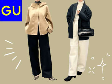 「部屋着見え」させません！【GU】おしゃれ店員さんの「スウェパン着こなし術」