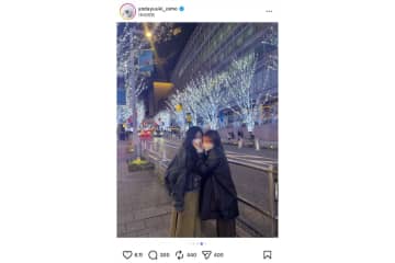 与田祐希、井上和との密着ショット　サンタ姿も披露し「よだサンタ最高」「どれもビジュが爆発」