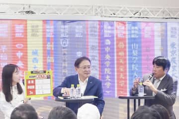 【箱根駅伝】瀬古利彦氏　出場校増加を歓迎「学生にチャンス。悪いことは一つもない」