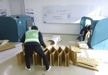 大分の大規模火災、避難所を閉鎖　仮住まいで生活、つながり維持へ