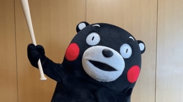 くまモン「エイエイモーン！」熊本県出身の村上宗隆に“左打ち”でエール送る　「海外出張楽しみ」「来年シカゴに」と県民も期待