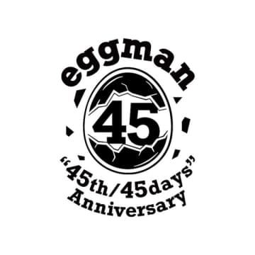shibuya eggman 45周年イベント『eggman "45th/45days" Anniversary』、45公演にわたって開催決定