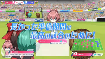 『バニーガーデン』開発元新作ユニフォームも破れるサッカーゲーム『ファンタジスタ明日翔』最新映像公開。2026年も美少女や巨大女登場のお紳士様向けゲーム展開