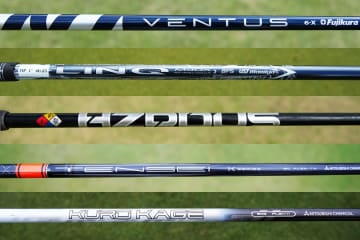 「あんまり教えたくないんだけどなぁ…」ギアマニアが思わずポチる中古・逆輸入系“USシャフト”