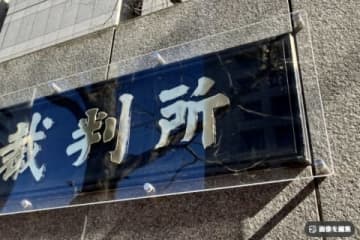 他人の画像でも「AIで改変」できるX新機能に懸念の声、人気漫画家も投稿中断、法的な問題点は？