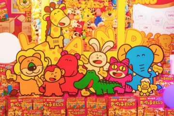 ラフォーレ原宿で「たべっ子どうぶつランド」期間限定ストア、過去に販売したオリジナルグッズが集結