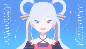 Netflix映画『超かぐや姫！』ボカロP・yuigot書き下ろし／早見沙織が歌う劇中歌「Remember」MV公開