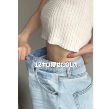 25歳「食べたい・痩せたい・運動イヤ」【ズボラOLが12kg痩せ】「鬼リピ」「1分」「神ズボラ」なレシピ3選