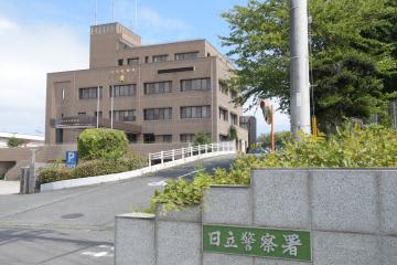SNS型投資詐欺　日立の地方公務員男性3100万円被害　茨城