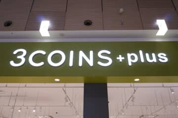 【3COINS】コンパクトなのにしっかり加湿！スリコの「多機能加湿器」が便利でかわいい♪