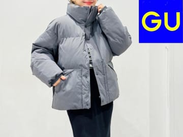 「羽毛布団に包まれているよう」【GU】とにかく軽くて暖かい「ウォームパテッドブルゾン」