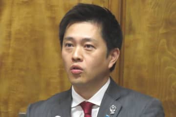 吉村洋文知事　大阪でのクマ出没情報「倍増しています。全部で２４件」