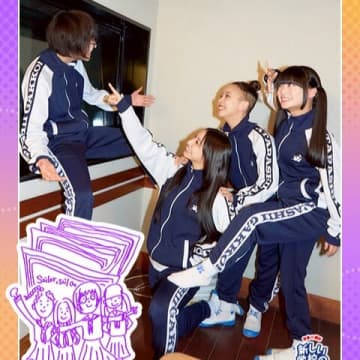 「ダブルミーニングどころじゃない」新しい学校のリーダーズ、新曲「Sailor, Sail On」に込められた膨大なメッセージ