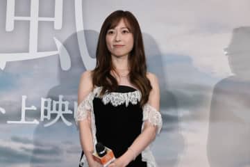 福原遥「今年はまだまだ足りてないなと」　来年の抱負を“巻物”で披露