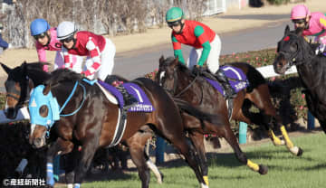 【中山大障害】好成績の騎手は押さえておきたい！ 過去10年の傾向から見る３連単を的中させる戦術とは