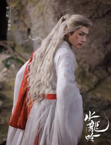 レオ・ロー主演「水龍吟」が今年トップの再生回数、最新作ドラマも間もなく配信