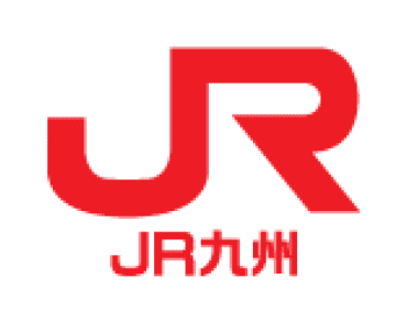 【九州旅客鉄道】日田彦山線添田駅～夜明駅間の鉄道事業廃止を届出　現在はBRTが運行中