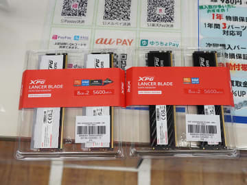 XPGブランドのDDR5-5600メモリ「LANCER BLADE DDR5」が入荷、8GB×2枚組で価格は39,800円から