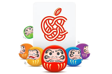 1月2日から「Appleの初売り」　ダルマAirTagやギフトカードなど