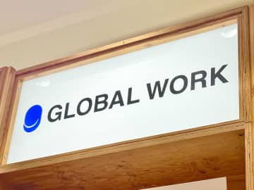 「コーデ考えるの面倒」→【グローバルワーク】で解決！ 着回し力100点♡「時短セットアップ」