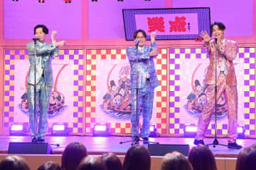 「笑点 お正月スペシャル2026」8年連続紅白出場の純烈が演芸コーナーに初登場