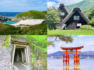 【年末年始の暇つぶし特集Vol.1】3分でハマる！世界遺産・島・お祭り…遊べるクイズ5選