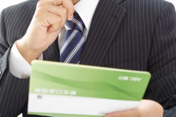 冬のボーナス48万円「子供を大学に行かせるのは正直しんどい」年収600万の40代男性が語る