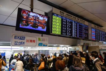 【井上孝司の「鉄道旅行のヒント」】紙きっぷは当日発券では遅い。超繁忙期を円滑に乗り切るコツ【2026年版】