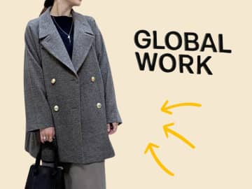 昨年大人気の“名品コート”が今年も登場！【グローバルワーク】着膨れしにくい「2wayアウター」