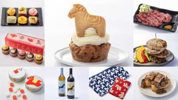 年末年始に食べたい！「グランスタ東京」でパワーみなぎる贅沢グルメが登場中。