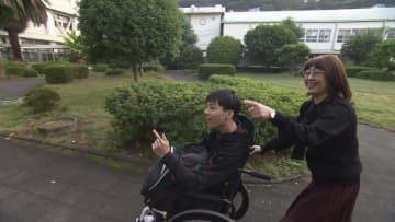 「この体に生まれてよかった！」重度の脳性まひの高校生　小学校の先生になることを決意「障がいがある子供もない子供も僕が助けたい」　長崎市