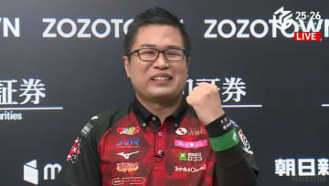 強すぎるルーキー永井孝典！ ラス目から跳満・倍満を連続で決め大逆転勝利 年内個人10勝目達成のリーグ新記録を樹立/麻雀・Mリーグ