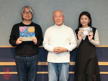 19歳で独学から始めた水中写真家の道 中村征夫の心を動かした、福島県・五色沼の「えも言われぬ光景」とは？