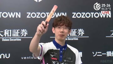 サクラを支える渋川難波、逆転トップで笑顔の年内締め 絶妙なバランス感覚で捉えた逆転の親跳満「年明けから大反撃していきたい」／麻雀・Mリーグ